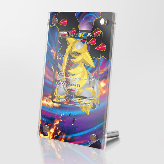 Giratina-ex – 124/124 - Pokémon Extended Artwork Protective Card Display Case Psa/cgc/raw