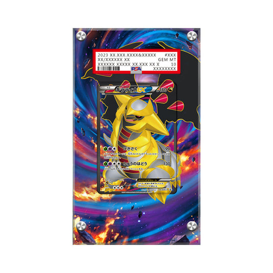 Giratina-ex – 124/124 - Pokémon Extended Artwork Protective Card Display Case Psa/cgc/raw