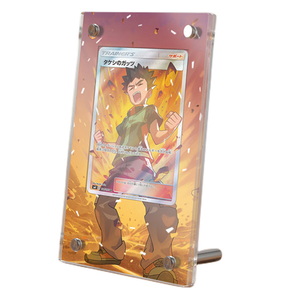 Brock's Grit 172/181 Pokémon Extended Artwork Protective Card Display Case Psa/cgc/raw-0