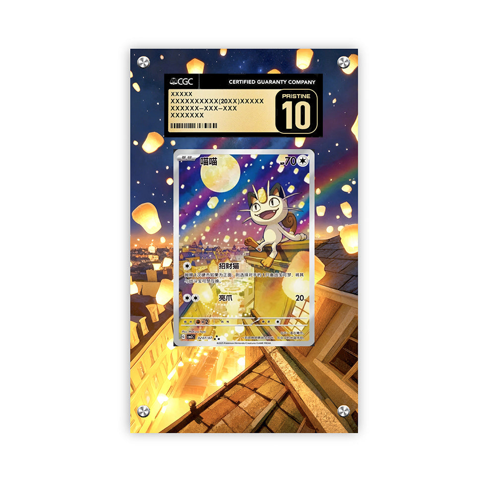 Meowth Cbb3c-02 - Pokémon Extended Artwork Protective Card Display Case Psa/cgc/tag/raw-2