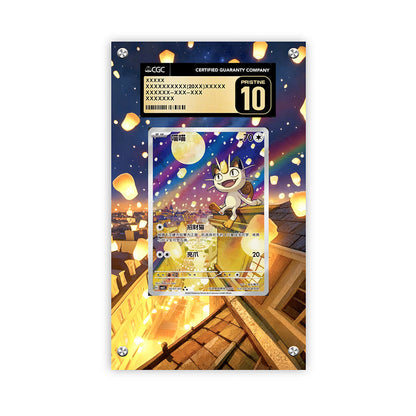 Meowth Cbb3c-02 - Pokémon Extended Artwork Protective Card Display Case Psa/cgc/tag/raw-2
