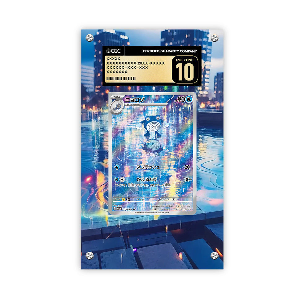 Poliwhirl 176/165 - Pokémon CGC Extended Artwork Protective Card Display Case