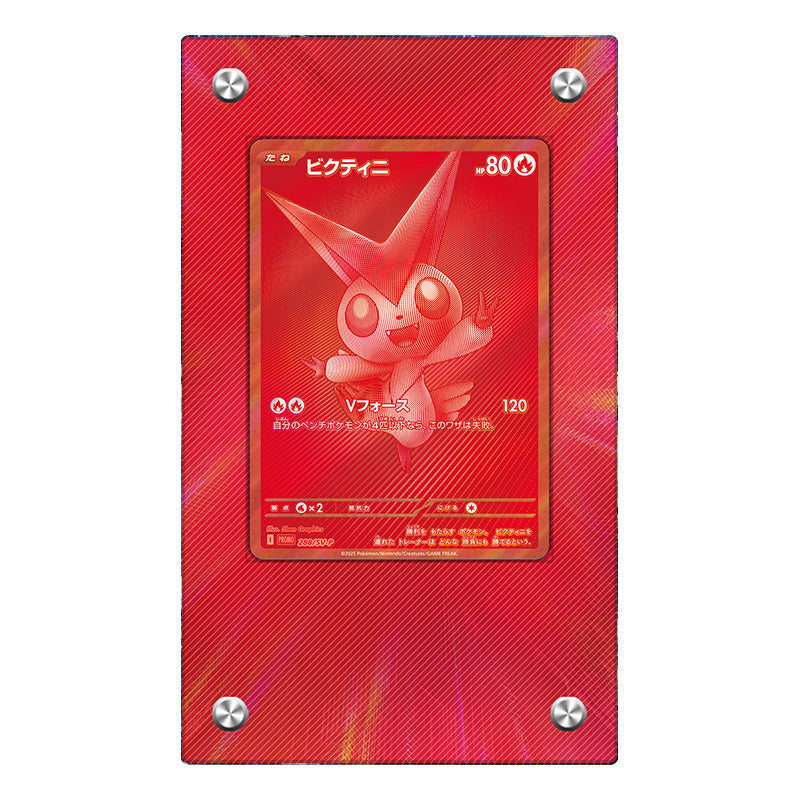 Victini 171/086 - Pokémon Extended Artwork Protective Card Display Case Psa/cgc/tag/raw-3