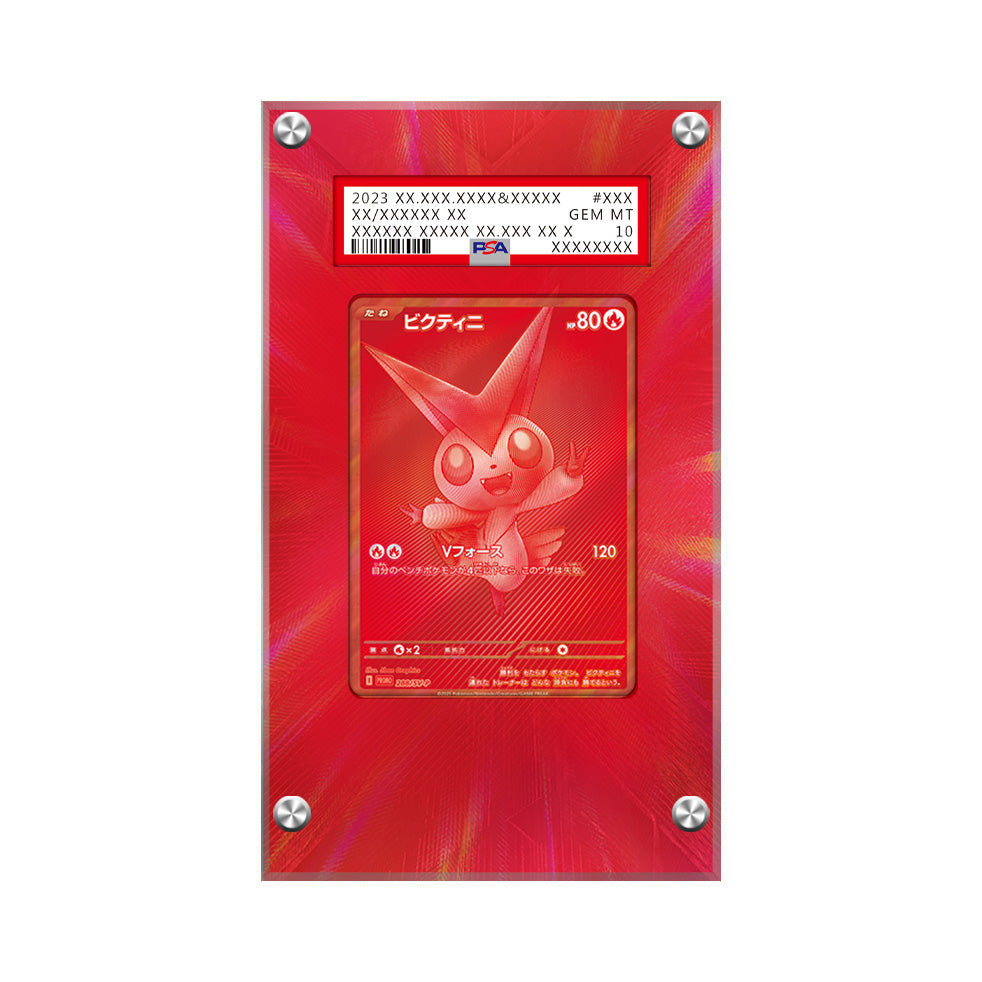 Victini 171/086 - Pokémon Extended Artwork Protective Card Display Case Psa/cgc/tag/raw-2