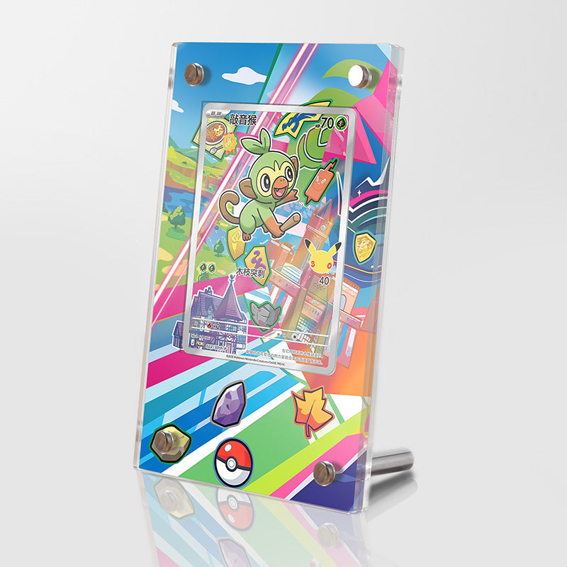 Grookey 052 - Pokémon Extended Artwork Protective Card Display Case Psa/cgc/tag/raw-0