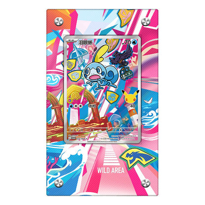 Sobble 054 - Pokémon Extended Artwork Protective Card Display Case Psa/cgc/tag/raw-2