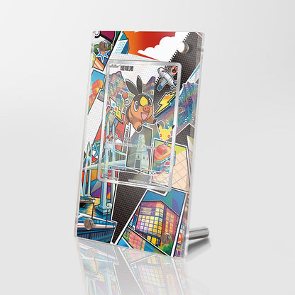 Tepig 050 - Pokémon Extended Artwork Protective Card Display Case Psa/cgc/tag/raw-0
