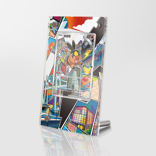 Tepig 050 - Pokémon Extended Artwork Protective Card Display Case Psa/cgc/tag/raw-0