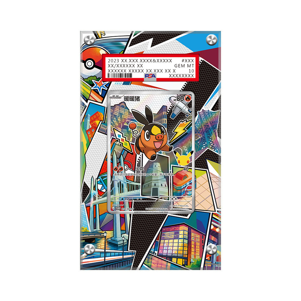 Tepig 050 - Pokémon Extended Artwork Protective Card Display Case Psa/cgc/tag/raw-3