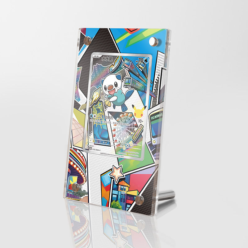 Oshawott 051 - Pokémon Extended Artwork Protective Card Display Case Psa/cgc/tag/raw-0