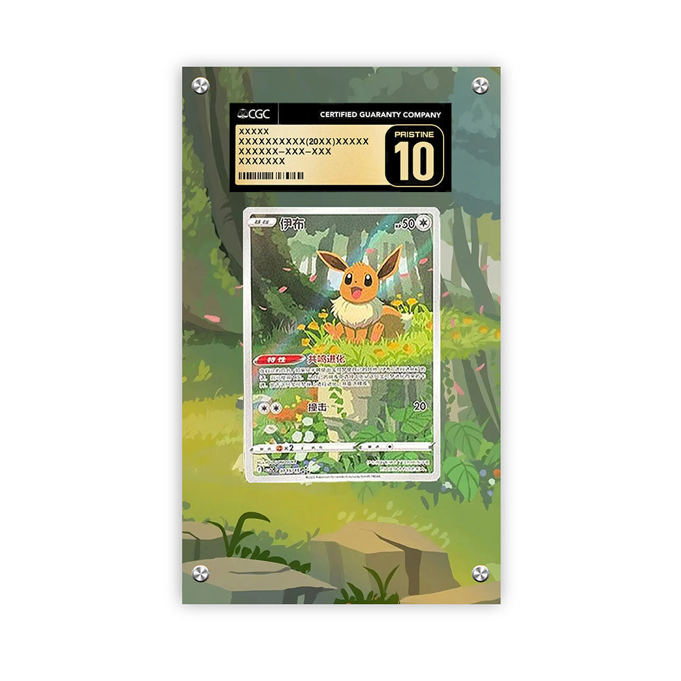 Eevee CBB2C 15/15 - Pokémon CGC Extended Artwork Protective Card Display Case