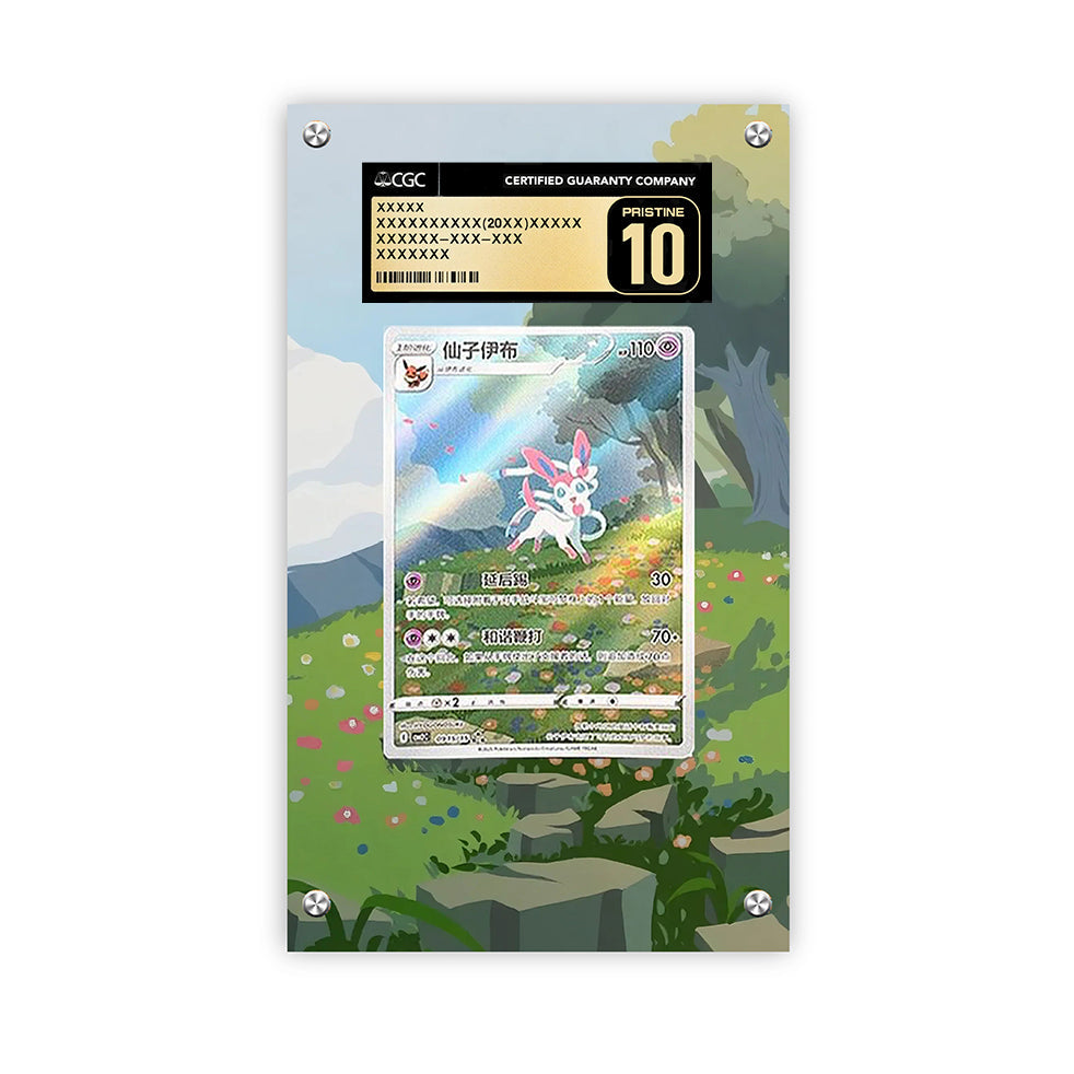 Sylveon Cbb2c 15/15 - Pokémon Extended Artwork Protective Card Display Case Psa/cgc/tag/raw-2