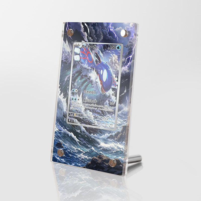 Kyogre M6 080/076 - Pokémon Extended Artwork Protective Card Display Case Psa/cgc/tag/raw-0