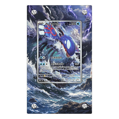 Kyogre M6 080/076 - Pokémon Extended Artwork Protective Card Display Case Psa/cgc/tag/raw-2