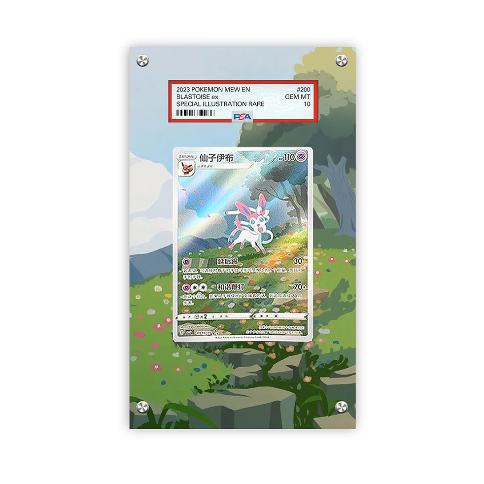 Sylveon CBB2C 15/15 - Pokémon PSA Extended Artwork Protective Card Display Case