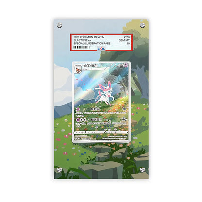 Sylveon Cbb2c 15/15 - Pokémon Extended Artwork Protective Card Display Case Psa/cgc/tag/raw-1