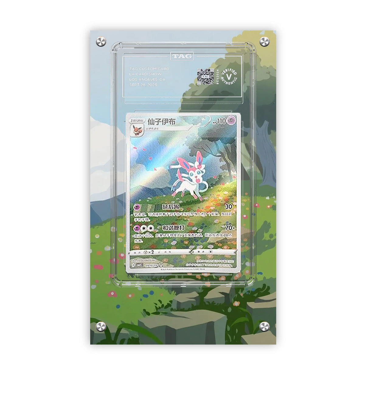 Sylveon Cbb2c 15/15 - Pokémon Extended Artwork Protective Card Display Case Psa/cgc/tag/raw-3
