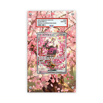 Fezandipiti ex - 244/193 - Pokémon PSA Extended Artwork Protective Card Display Case