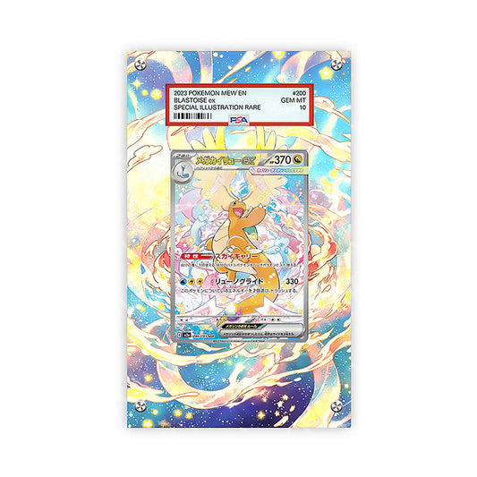 Mega Dragonite ex 246/193 - Pokémon PSA Extended Artwork Protective Card Display Case