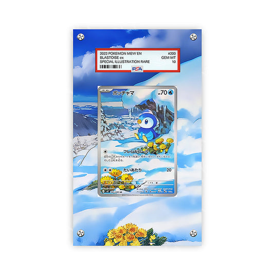 Piplup 098/094 - Pokémon PSA Extended Artwork Protective Card Display Case