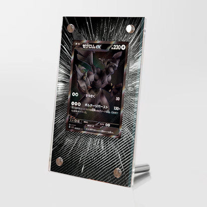 Zekrom ex 174/086 - Pokémon Extended Artwork Protective Card Display Case