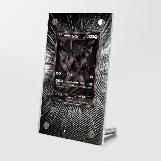 Zekrom ex 174/086 - Pokémon Extended Artwork Protective Card Display Case