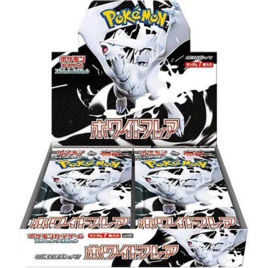 White Flare SV11W Booster Box
