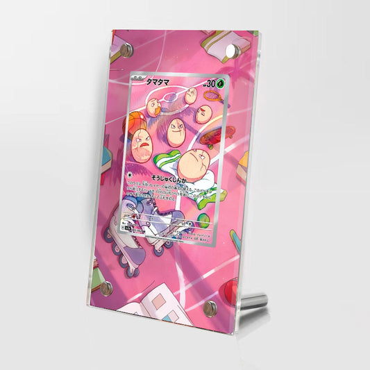Exeggcute 192/191 - Pokémon Extended Artwork Protective Card Display Case