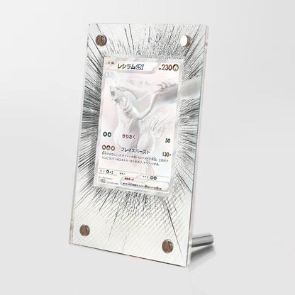 Reshiram EX 173/086 - Pokémon Extended Artwork Protective Card Display Case