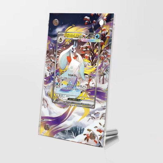 Mega Froslass 233/193 - Pokémon Extended Artwork Protective Card Display Case