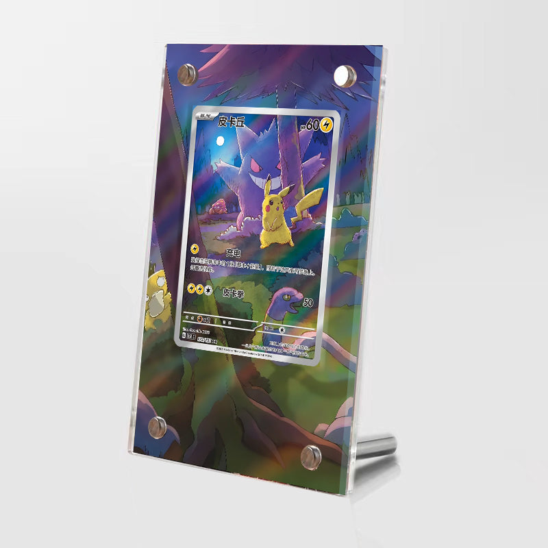 Pikachu & Gengar 172/151 - Pokémon Extended Artwork Protective Card Display Case  Psa/raw