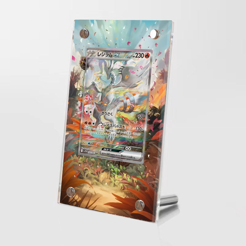 Reshiram ex 166/086 - Pokémon Extended Artwork Protective Card Display Case