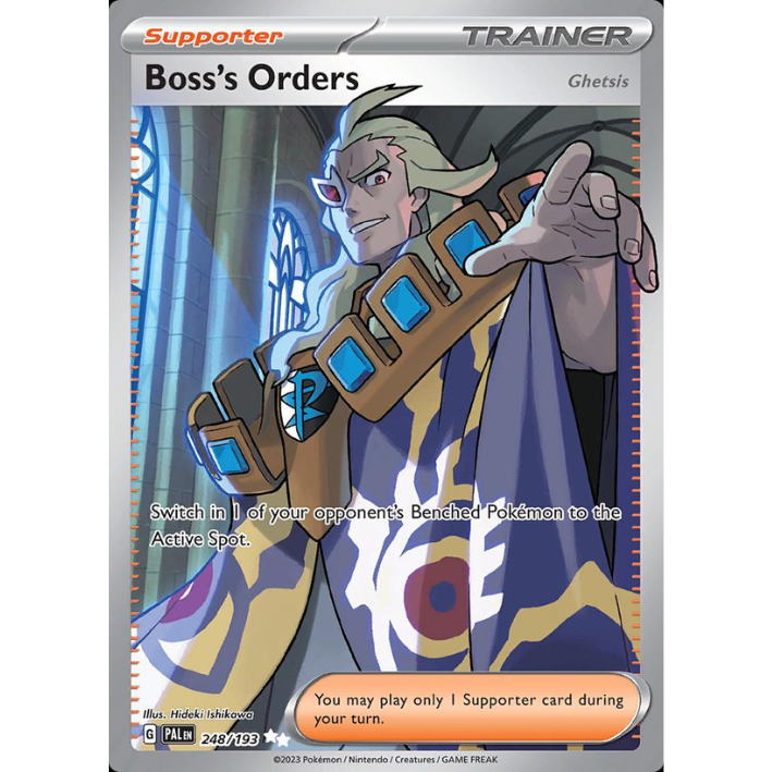 Boss's Order #248