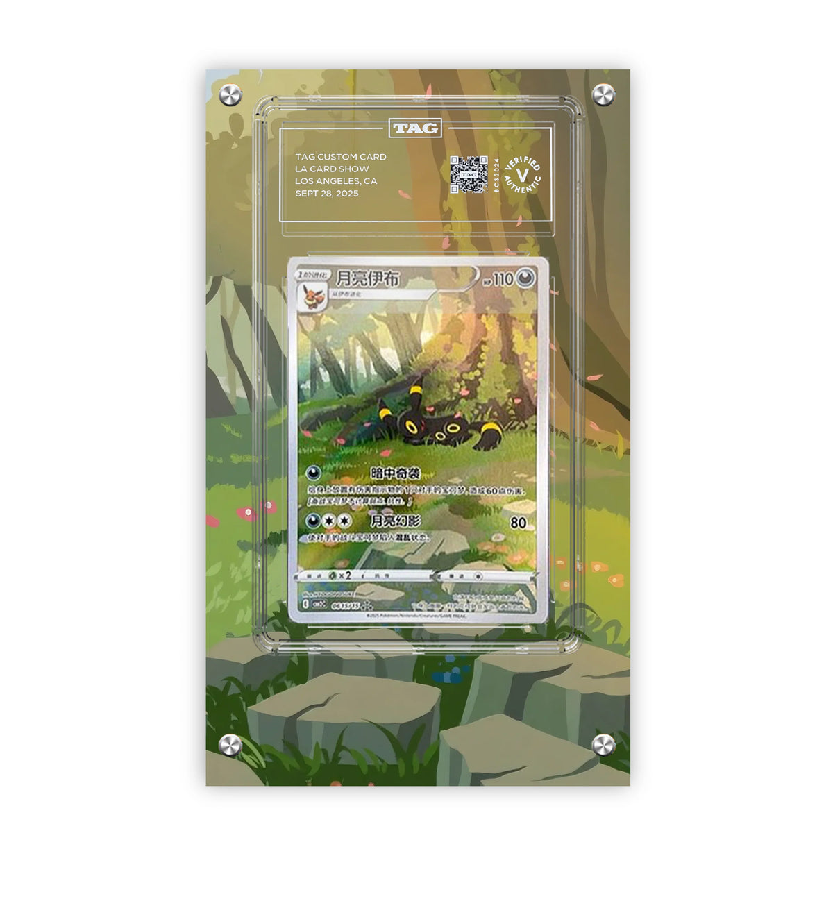 Umbreon Cbb2c 15/15 - Pokémon Extended Artwork Protective Card Display Case Psa/cgc/tag/raw-3