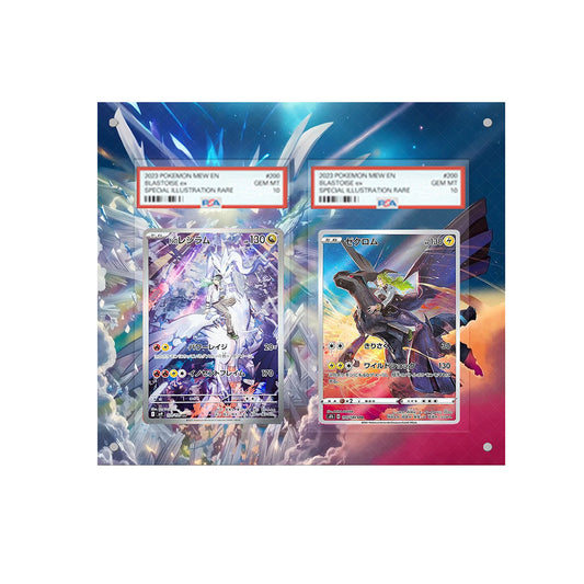 Zekrom & N's Reshiram - Pokémon Extended Artwork Protective Card Display Case