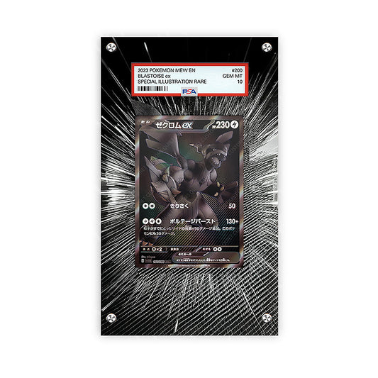 Zekrom EX 174/086 - Pokémon Extended Artwork Protective Card Display Case Psa/raw