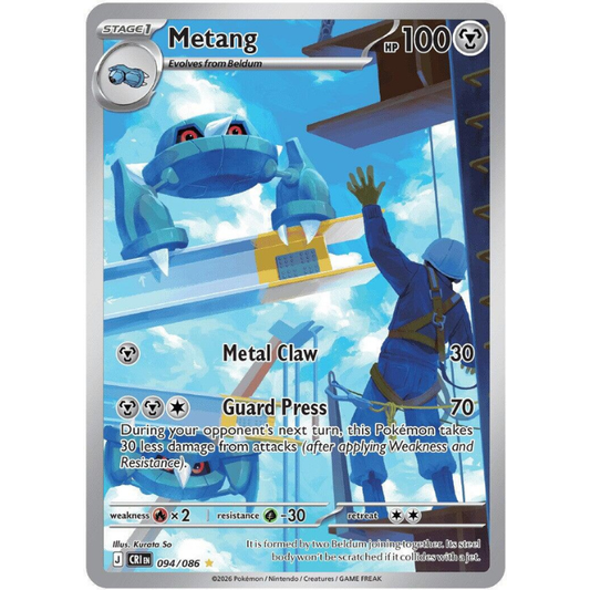Metang #094