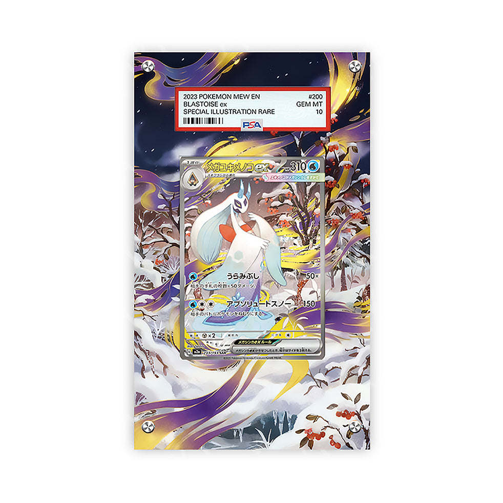 Mega Froslass 233/193 - Pokémon Extended Artwork Protective Card Display Case Psa/raw-1