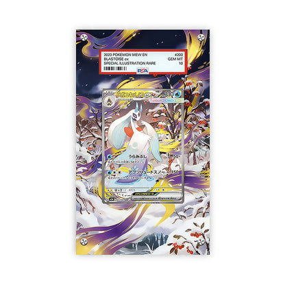 Mega Froslass 233/193 - Pokémon Extended Artwork Protective Card Display Case Psa/raw-1