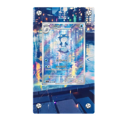 Poliwhirl 176/165 - Pokémon Extended Artwork Protective Card Display Case