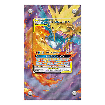 Moltres & Zapdos & Articuno GX - Pokémon Extended Artwork Protective Card Display Case