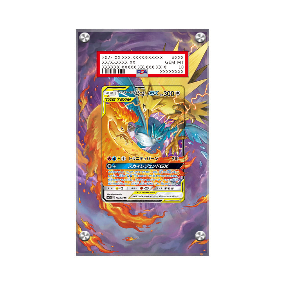 Moltres & Zapdos & Articuno GX - Pokémon PSA Extended Artwork Protective Card Display Case