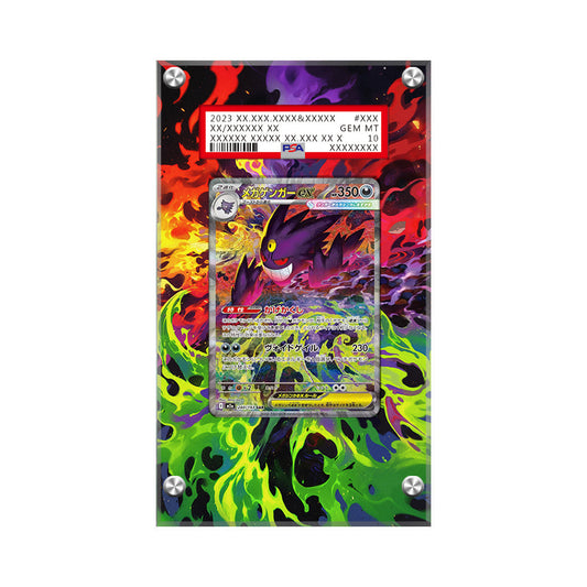 Mega Gengar ex - Pokémon PSA Extended Artwork Protective Card Display Case