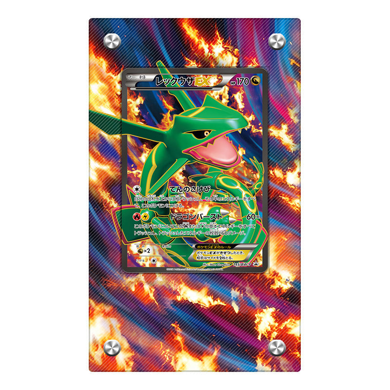 Rayquaza EX 145 - Pokémon Extended Artwork Protective Card Display Case