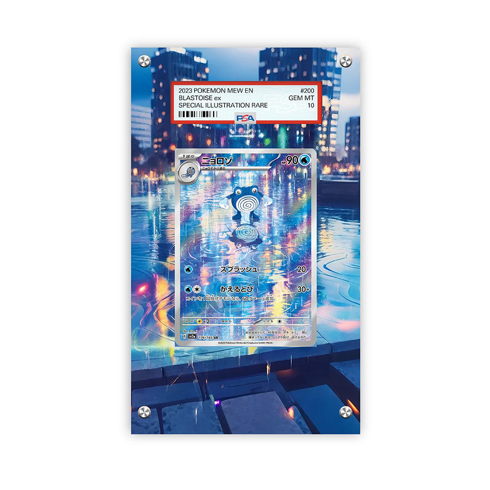 Poliwhirl 176/165 - Pokémon Extended Artwork Protective Card Display Case Psa/cgc/tag/raw