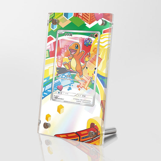 Charmander – MEP038 - Pokémon Extended Artwork Protective Card Display Case