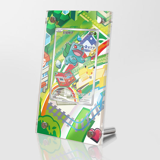 First Partner Illustration GEN1 - Pokémon Extended Artwork Protective Card Display Case