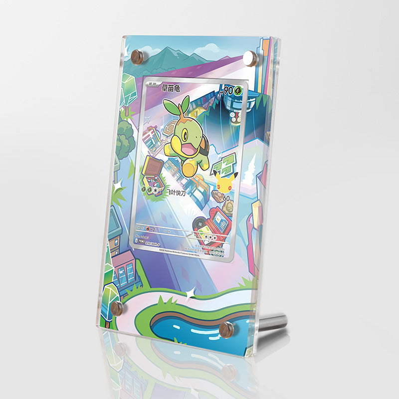 First Partner Illustration GEN2 - Pokémon Extended Artwork Protective Card Display Case