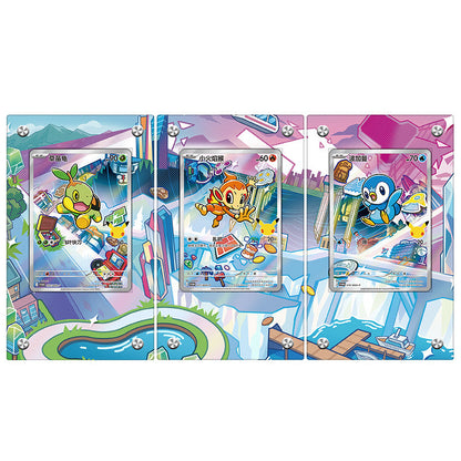 First Partner Illustration GEN2 - Pokémon Extended Artwork Protective Card Display Case