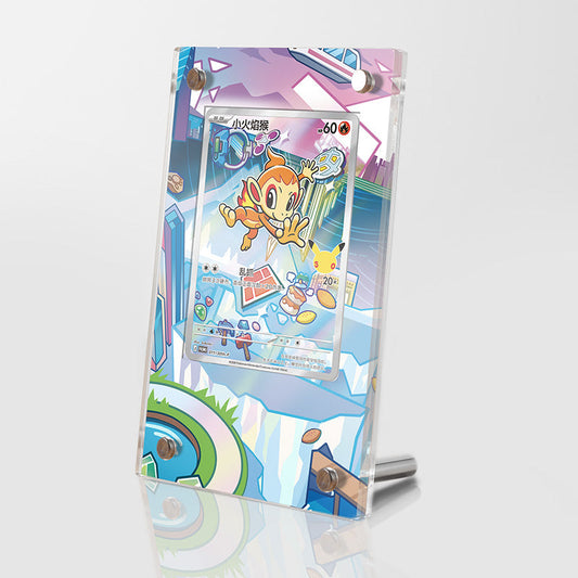 Chimchar - MEP41 - Pokémon Extended Artwork Protective Card Display Case